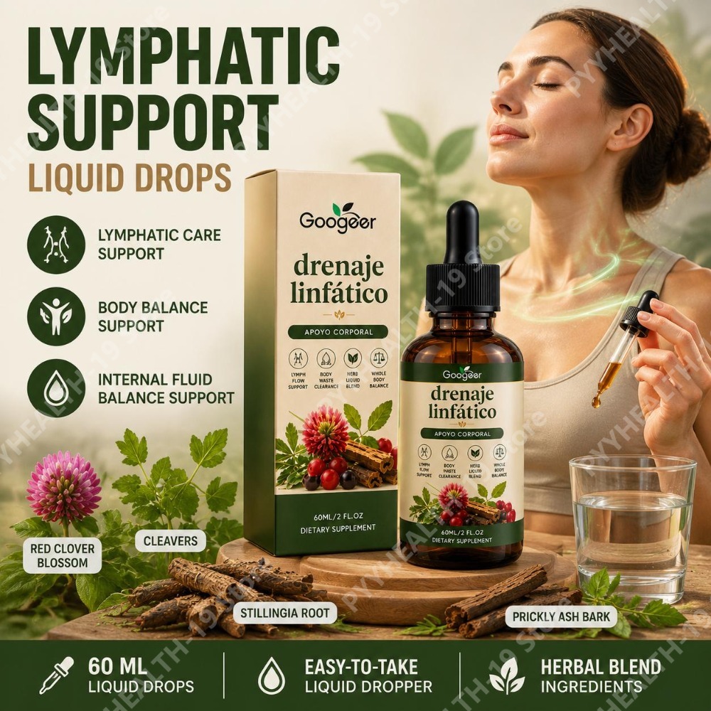 قطرات دعم الجهاز اللمفاوي من ج - مراجعة Herbal Wellness Blend وسعره