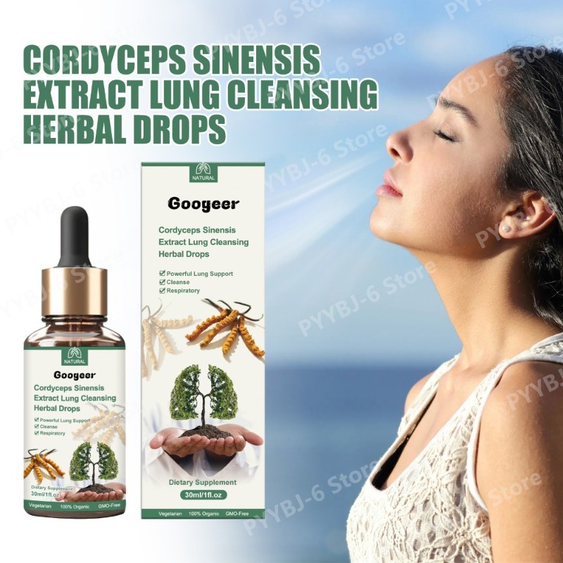 قطرات عشبية من مستخلص كورديسيب - مراجعة Herbal Wellness Supplement وسعره