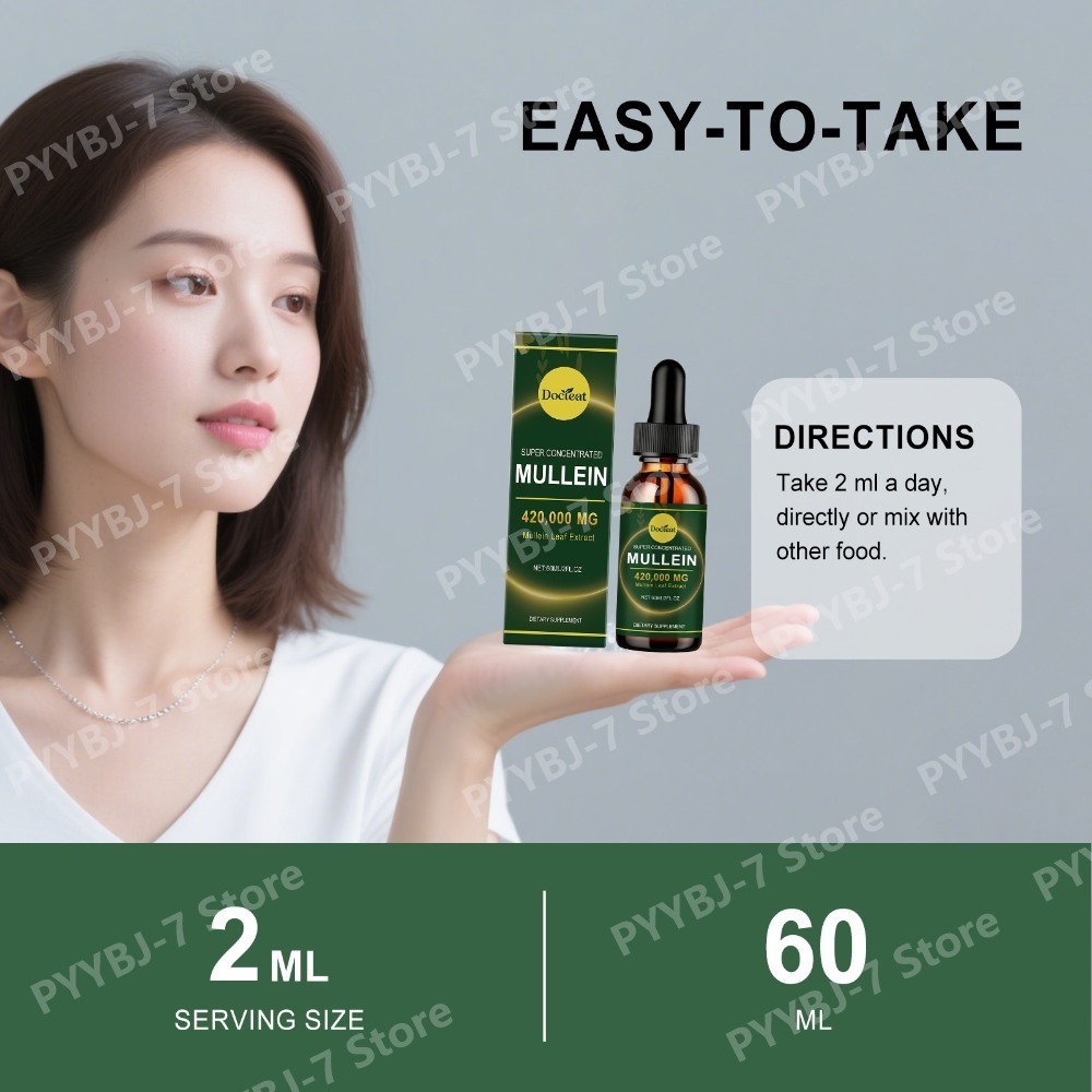قطرات خلاصة أوراق المولين 60 م - مراجعة Herbal Wellness Blend وسعره