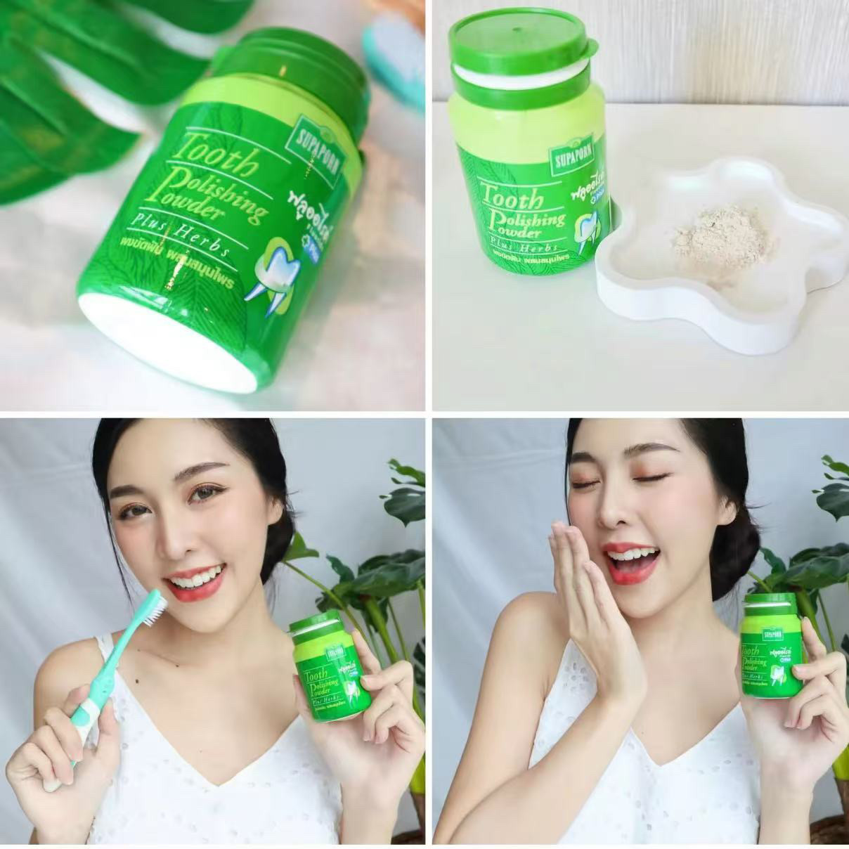 مسحوق أسنان عشبي تايلندي من سو - مراجعة Herbal Wellness Supplement وسعره