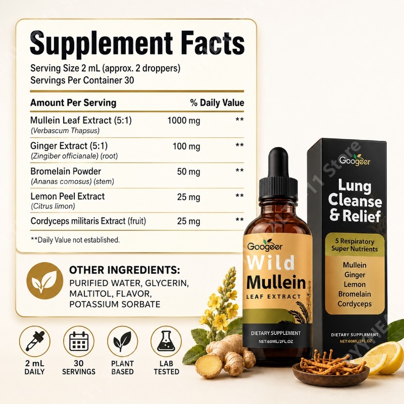 قطرات سائلة من نبات المولين مع - مراجعة Herbal Wellness Supplement وسعره
